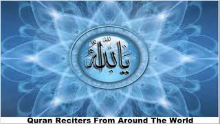 ALZAIN MOHAMMAD AHMAD Surah 094 Ash Sharh The Opening Forth