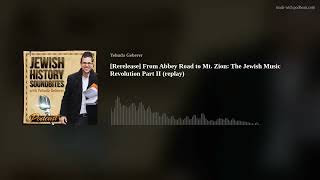 Approved on Lehallel