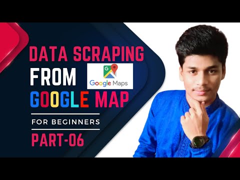 Data Scraping From Google Maps || Data Scraping Bangla Tutorial (2021) ||  Lead Generation Course ||