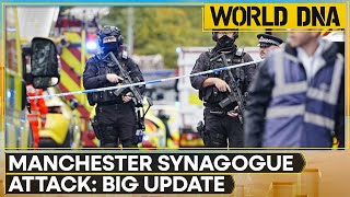 Manchester Synagogue Attack: Police Name Manchester Attacker |WION WORLD  DNA