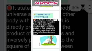 class 9 physics chapter 3 notes | Gravitation | class 9 NCERT science chapter 10 notes #Hiyolury