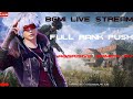 Finally Bgmi new 4.2update ||Rank pucsh and clutches ☠️☠️|| #bgmi #bgis2026 #bgmi4.2 update #game