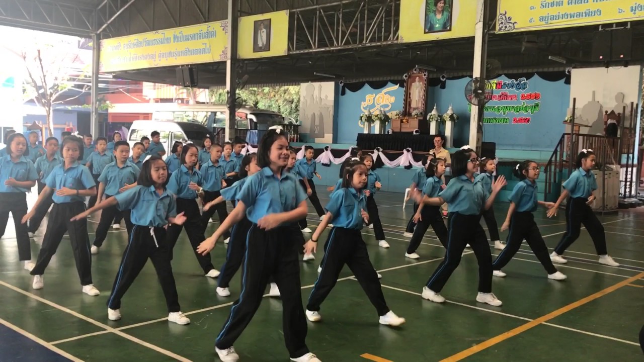 รร.อนุบาลชลบุรี ป.3/2 ตาราง9ช่อง 6.ก.พ.60