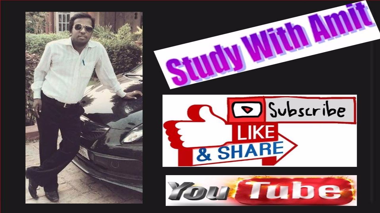 Study with Amit - YouTube