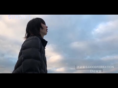 GENSEKI project 022「さよならGOODVIBRATION」Episode3 @abcasahi