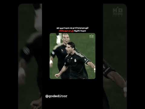 منو برار 