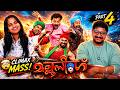 🔥 MALLU SINGH Climax Reaction 😱 Goosebumps Ending ❤️ | ❤️ Unni Mukundan Was Amazing 🔥| TFR ❤️