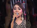 ওরে চিকন কালা | Ore Chikon Kala | Sadia Liza | Asian Music