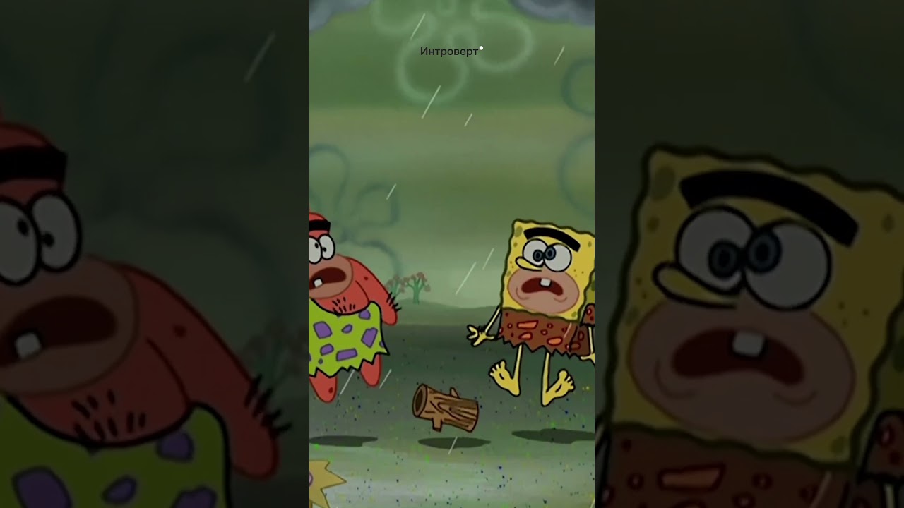 Зачем умные зумеры ЖГУТ ЭТО?