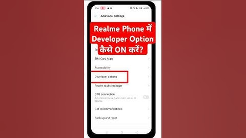 🔓 Realme Phone में Developer Option कैसे ON करें? #shorts #ytshorts #shortvideo