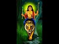 ആദിവ്യനാമം അയ്യപ്പാ   A Divya Namam Ayyappa   Hindu Devotional Songs Malayalam   Old Ayyappa Songs