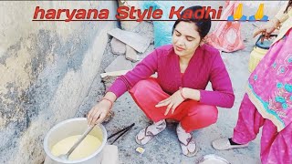 Rani Vlogs Style Kadhi 2023 New