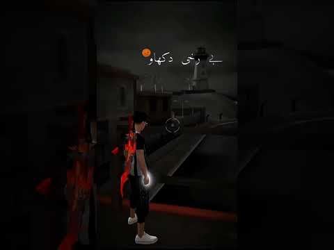PRESENT ALIGHT MOTION||LIKE AND SUBSCRIBE||VIRAL MY VIDEO||20 LIKE AIM❤️