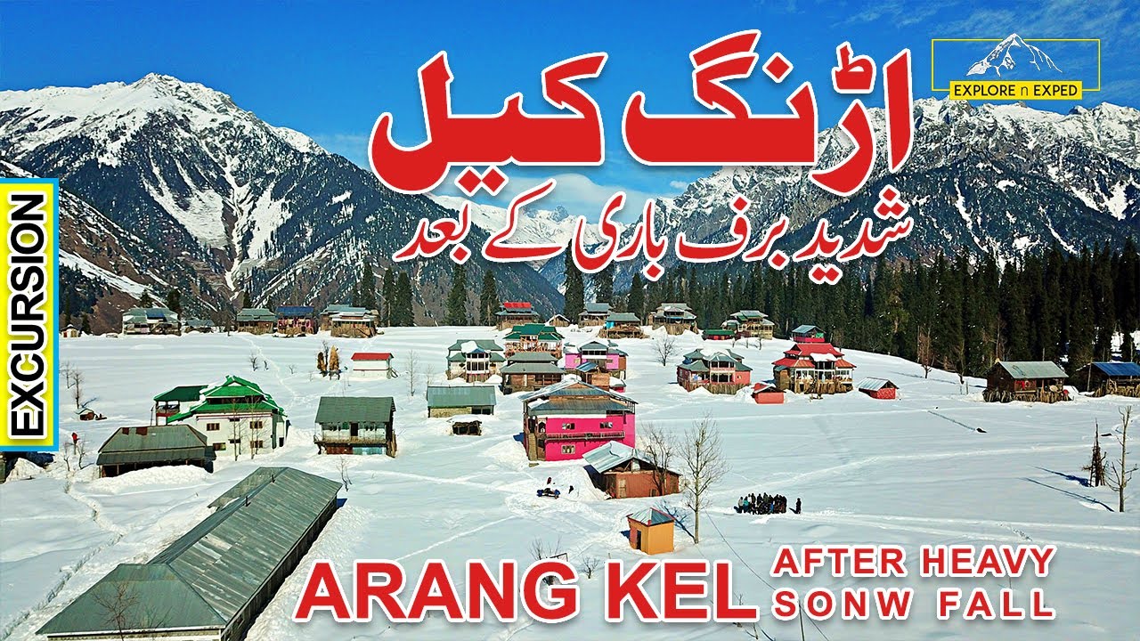 Neelum Valley winter look | Arang Kel | Arial Shots | Winter Trip | Heaven on Earth ExplorenExped