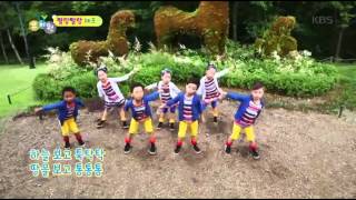 TV유치원 20150730 1