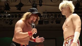 レジェンドと呼ばれる男になれるのか GHCヘビー級ベルトを見据える内藤哲也の大勝負 清宮海斗を相手にリボーンなるか