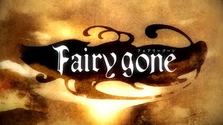 アニメ『Fairy gone フェアリーゴーン』ノンクレジットOP／♪：「STILL STANDING」(K)NoW_NAME:Ayaka Tachibana &amp; NIKIIE &amp; AIJ