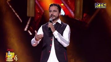 Deedar Gill | Comedy Act | Studio Round 17 | Voice Of Punjab Chhota Champ 4
