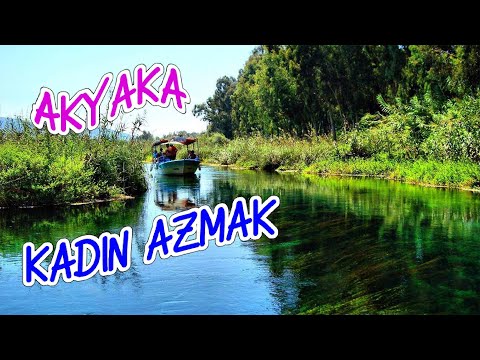 Akyaka'daki doğal akvaryum Kadın Azmağı Deresine gittik Ula Muğla TÜRKİYE