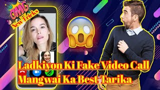 How To Create Fake Video Call | Fake Video Call 📱 Mangwane Ka Best Tarika | New Tricks😱😱😱 screenshot 5