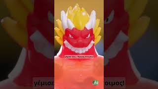 Giochi Preziosi Hellas | Goo Jit Zu Hero Creator