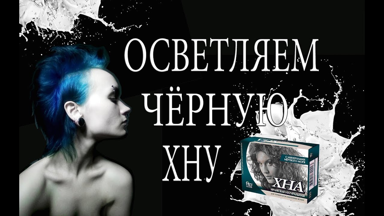 Не ховай очей