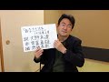 あおい輝彦氏の「あなただけを」をめぐって (あおい氏の音源、映像等は、使っておりません。)