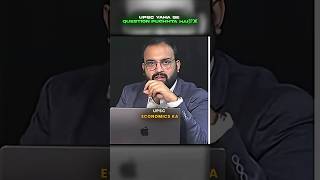 UPSC Yaha Se Questions Pucchta Hai 💯 💀 #ytshorts #studyiq #motivation #upsc #iasofficer #aspirants