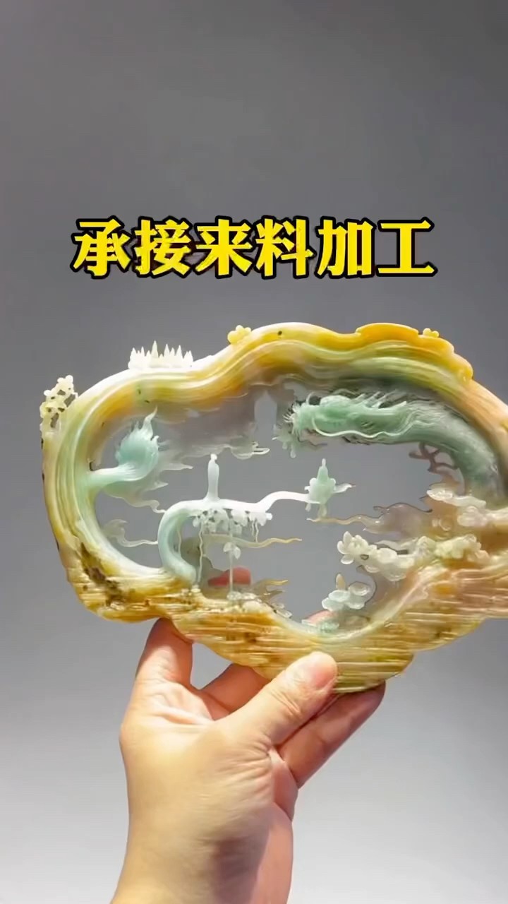 翡翠巧雕工艺#翡翠#翡翠手鐲#翡翠手鐲#高端翡翠#古玉收藏#翡翠原石