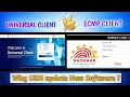 UNIVERSAL CLIENT ID VS ECMP SOFTWARE ID #uidai #aadharoperator 