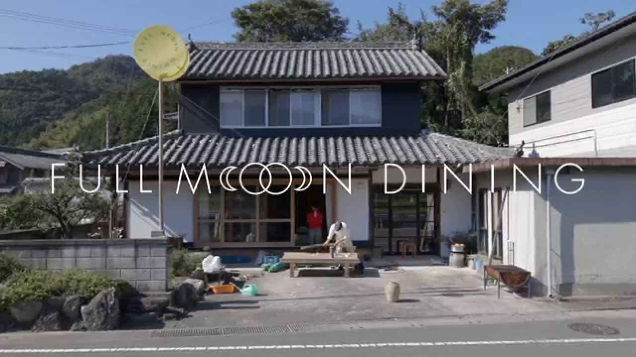 FULL MOON DINING  - sanagochill 4K -