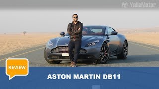 The aston martin db11 is successor to gorgeous db9 and claimed be best
produced in past ten years. playing an expensive ...