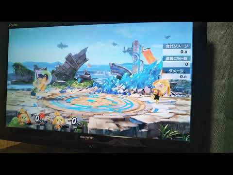 【スマブラSP】しずえさんのアシスト無限バグを実際にやってみた。