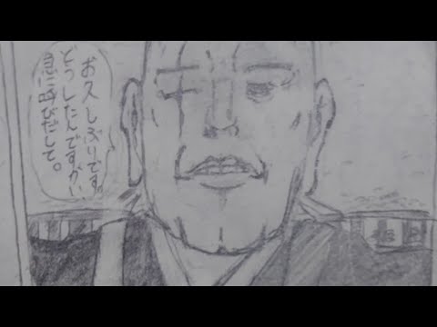 受験シーズンまっただなかに授業中ずっと描いていた漫画。#1 復讐