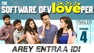 Famous The software devLOVEper || EP - 4 Trailer || Fan made || Shannu || vaishnavi Profile
