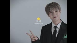 Huang Renjun - 저 별 (only Soundcloud) #nctdream #nct #nctzen #renjun #love #foryou