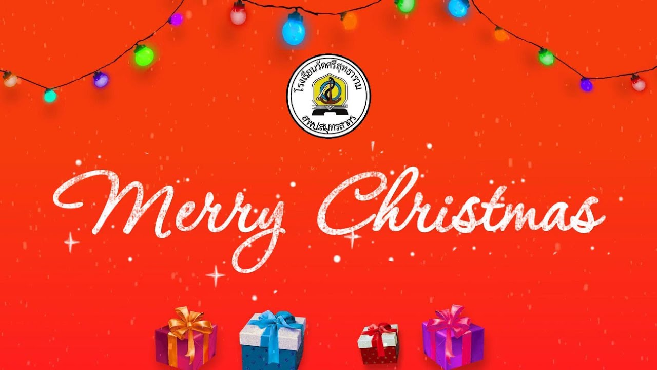 กิจกรรมวันคริสต์มาส ปีการศึกษา 2568