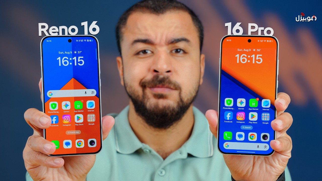 Latest Title & Thumbnail