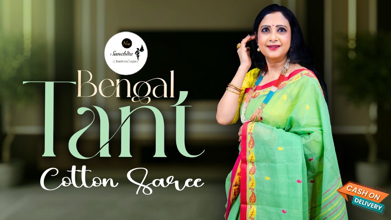 Сари из чистого хлопка Bengal Tant | Всего за 1090 рупий | Оплата при доставке |