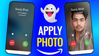 How to change caller screen any smartphone without root | iPhone caller screen me photo kaise lagaye screenshot 5