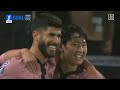 Barcola & Lee on fire! PSG-Offensive zerlegt Aufsteiger in 45 Minuten: Angers - PSG | Ligue 1 | DAZN