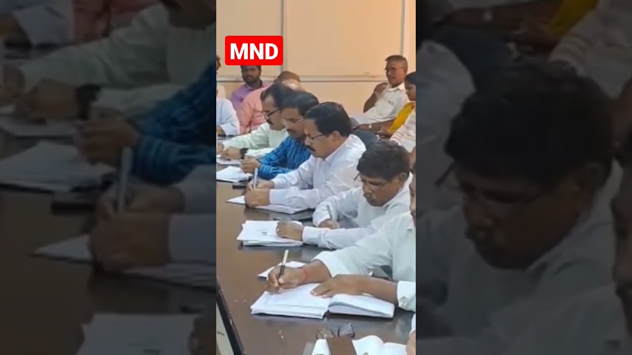 Medak District Collector today meeting with officials 