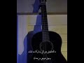 ماتختلفيش
