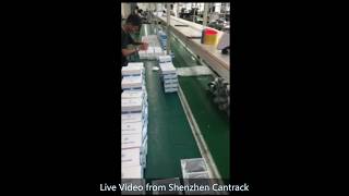 Live Video from Shenzhen Cantrack factory (Cantrack GPS @Secumore)