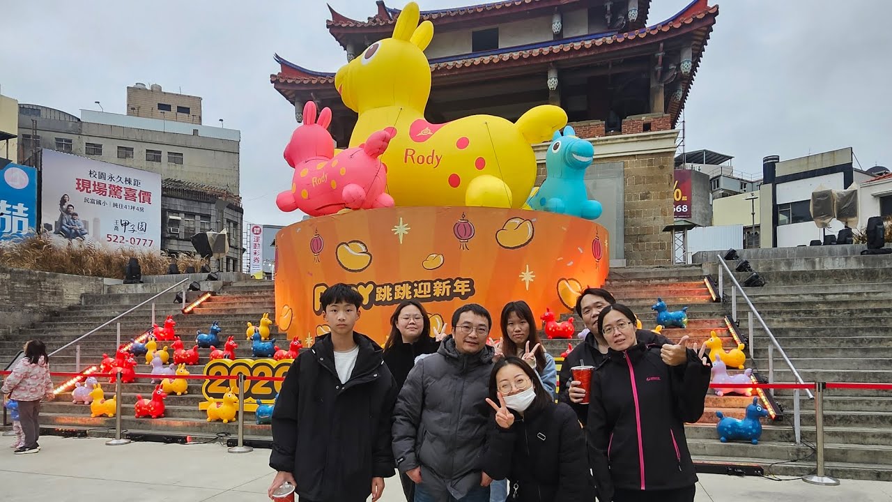 20260215-馬年農曆過年