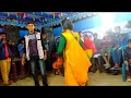 It is said that bengali girl friend and boyfriend are like this dance