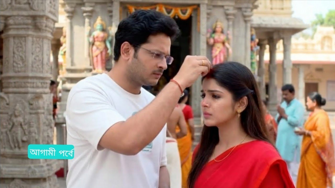 লাজুর স্বপ্ন পূরণের জন্য গোপনে বিয়ে! অনুভব–লাজুর সাহসী সিদ্ধান্ত।