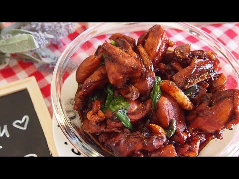 EASIEST WAY to cook Three Cup Chicken  San Bei Ji  Chinese Chicken Stir Fry Recipe