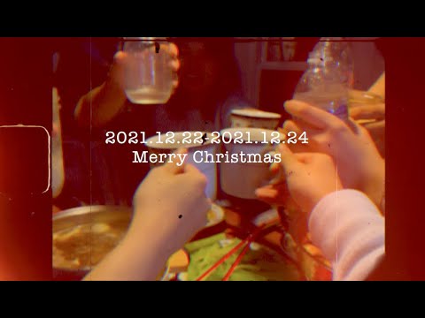 03 圣诞节当然要在小木屋里度过啦