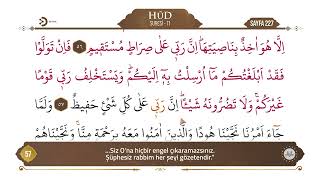 Diyanet Quran Recitation (Hatim) Follow-Along 12th Juz - Holy Quran Page 227 - Surah Hud Verses 5...
